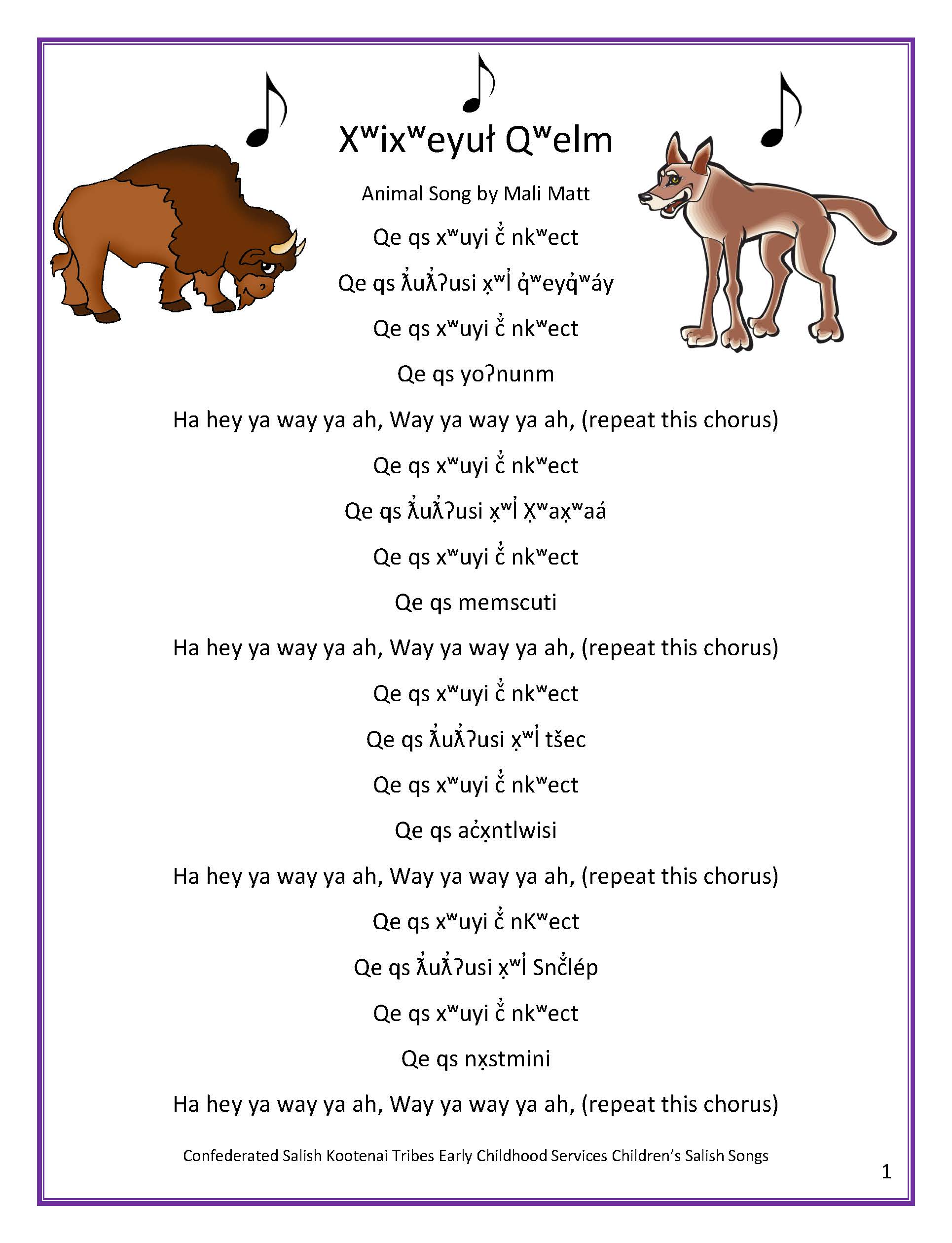 ECS Childrens Salish Song Book Page 06