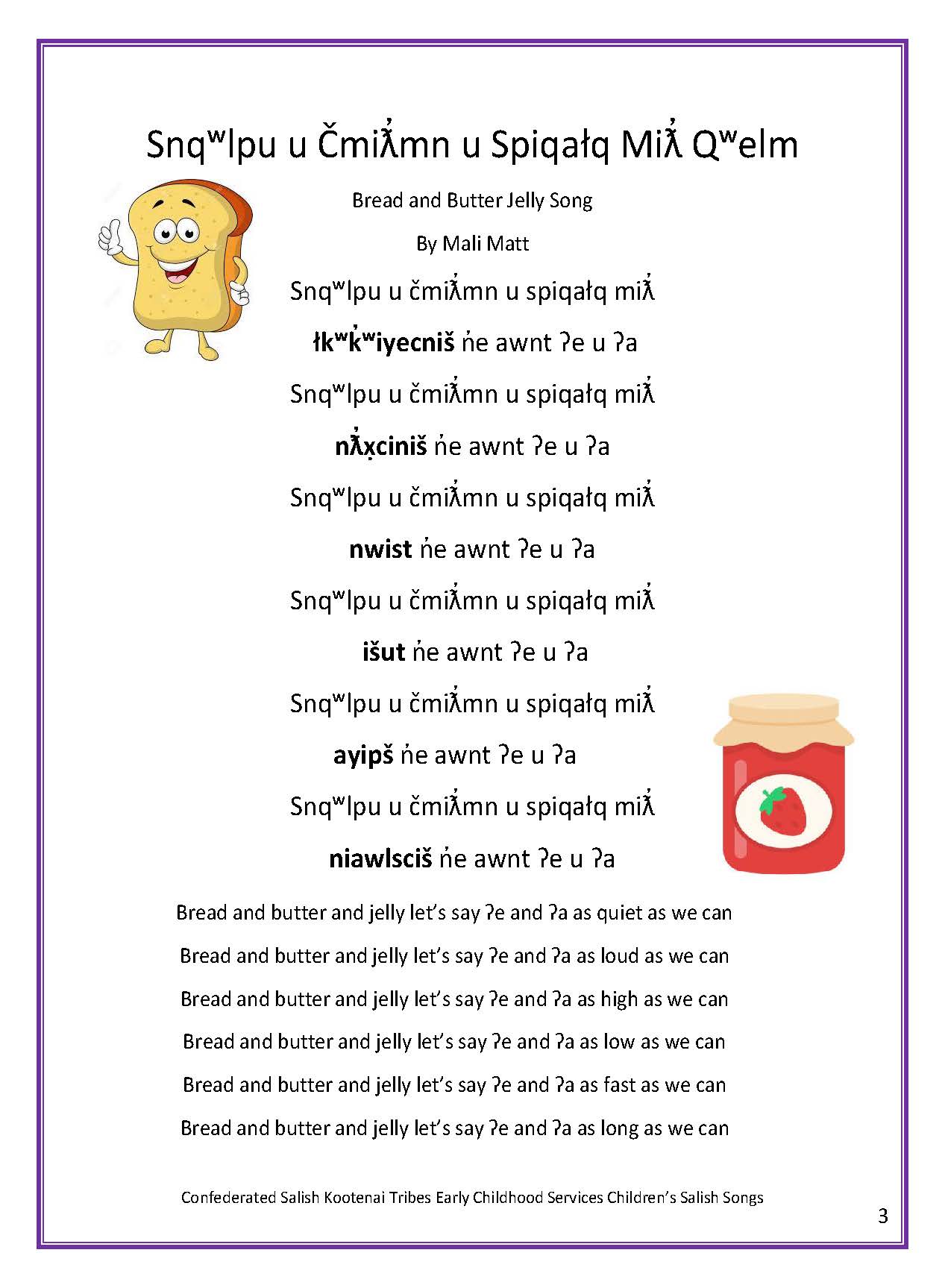 ECS Childrens Salish Song Book Page 08